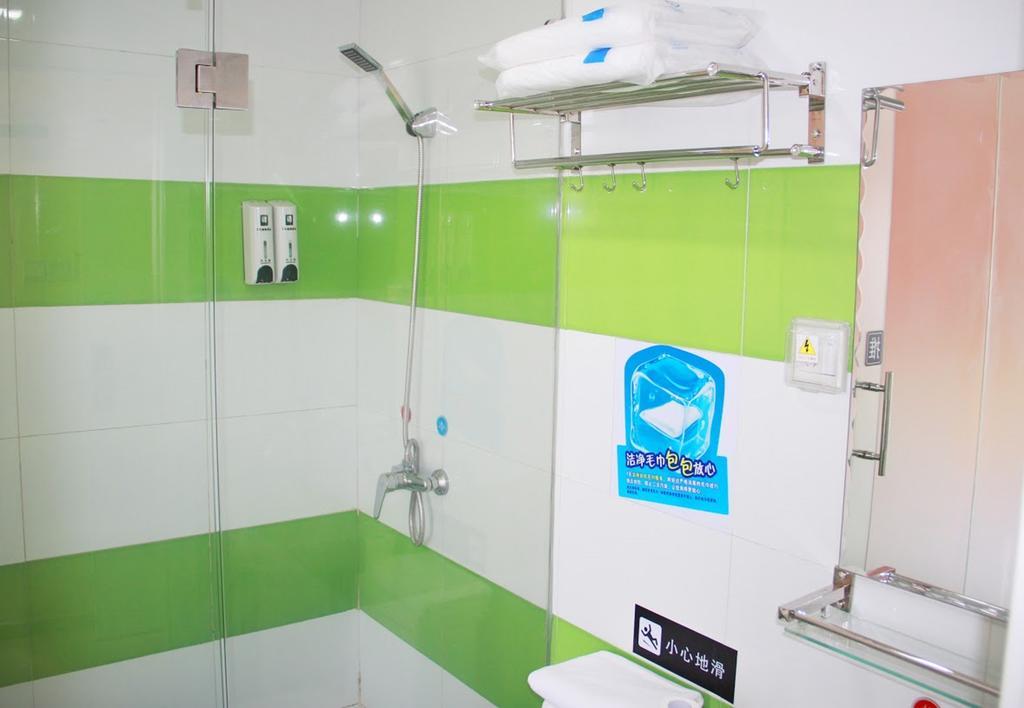 7Days Inn Qingdao Wusi Square Middle Xianggang Road Ruang foto